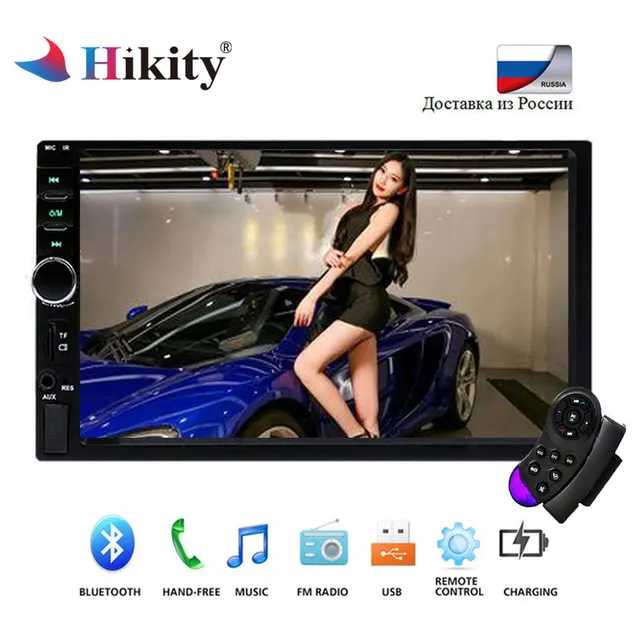 Cheap Hikity Autoradio 2din Car Radio 7" HD Touch Screen Audio Stereo Bluetooth Video MP5 Multimedia Player Support Rear View Camera Cheap Hikity Autoradio 2din Car Radio 7" HD Touch Screen Audio Stereo Bluetooth Video MP5 Multimedia Player Support Rear View Camera