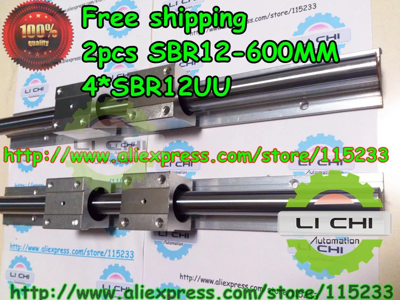 Best price Top 2pcs SBR12 L600mm Linear Bearing Rails + 4pcs SBR12UU