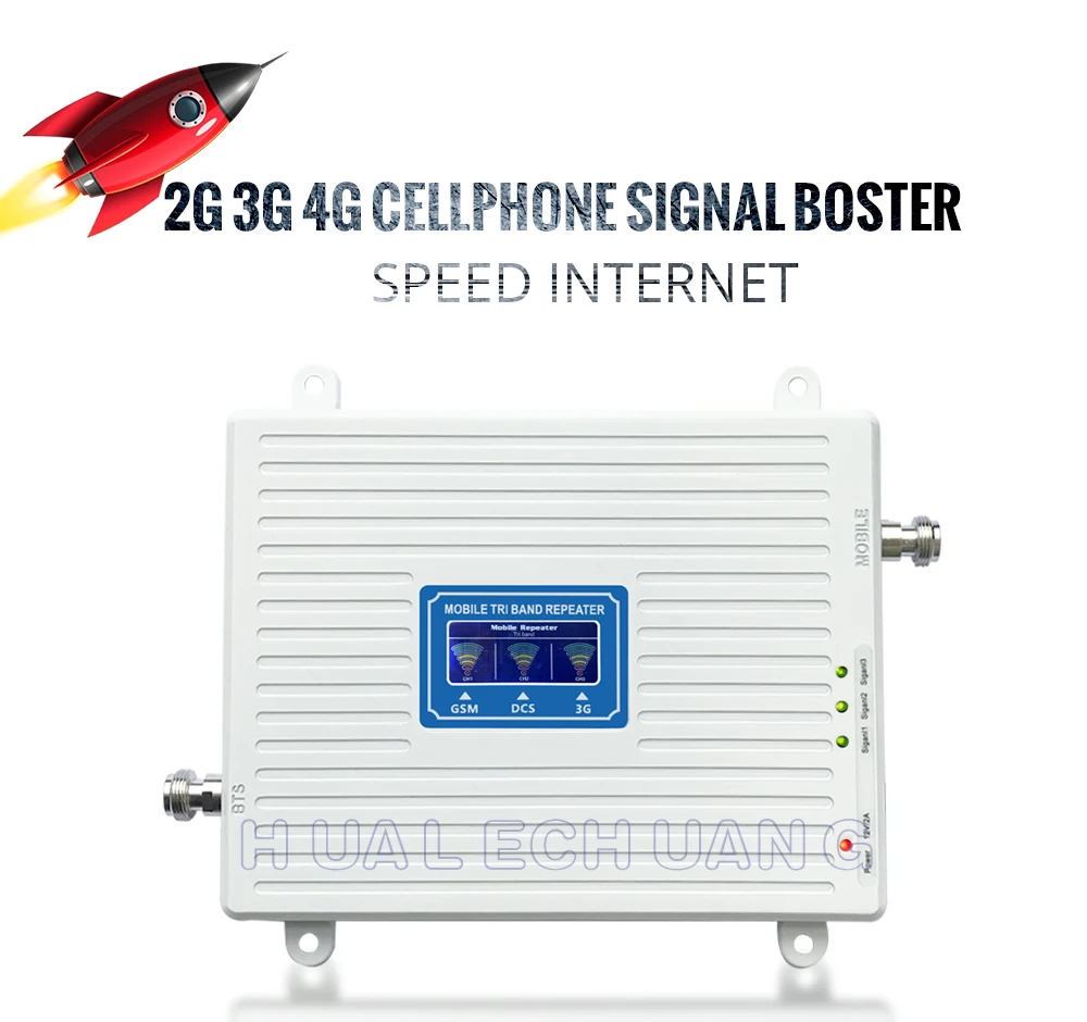 Ретранслятор сотового сигнала 2G 3G 4G GSM 900 WCDMA 2100 LTE 2600 трехдиапазонный 70 дБ ЖК