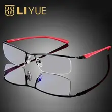 Компьютерные очки, оправа, очки, анти-голубые лучи, прозрачные линзы, игровые очки, мужские очки, очки, устойчивые к радиации, очки, 8199