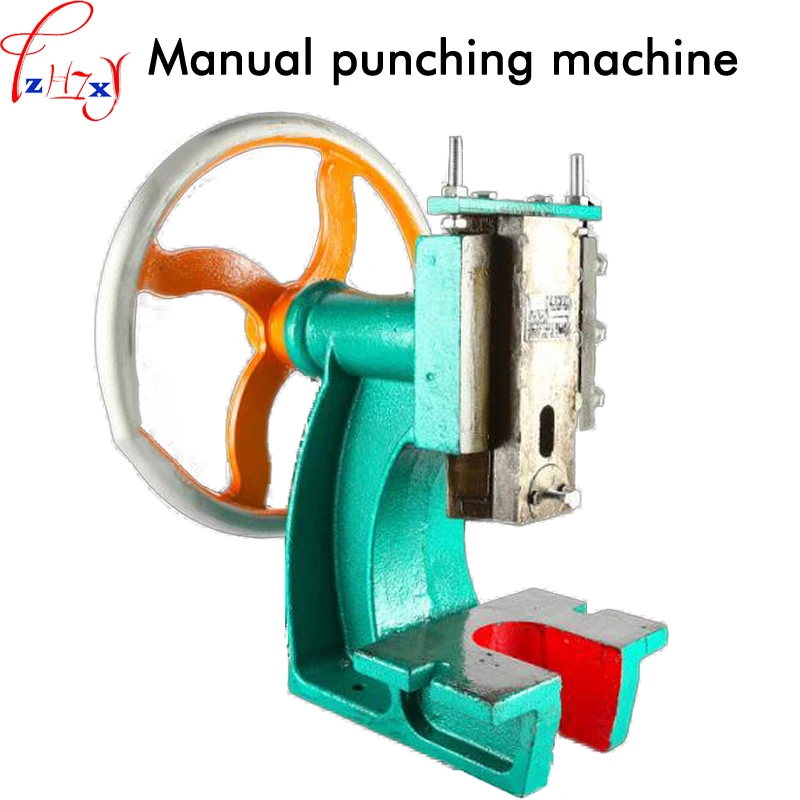 Manual punch machine HM 200 disc hand punching press vertical hand
