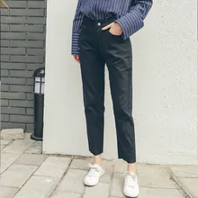 Tissbely джинсы широкий, брючный брюки женские свободные BF стиль модные прямые высокая талия длиной до щиколотки Брюки повседневные