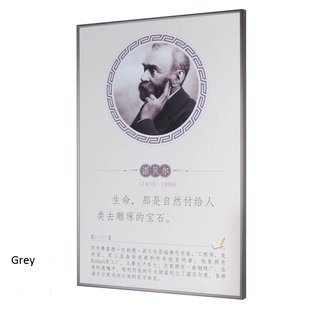 A4/A3 Настенный алюминиевый сплав металлический держатель сертификата печатает для сертификата, диплома и изображения MPF005 - Цвет: Grey