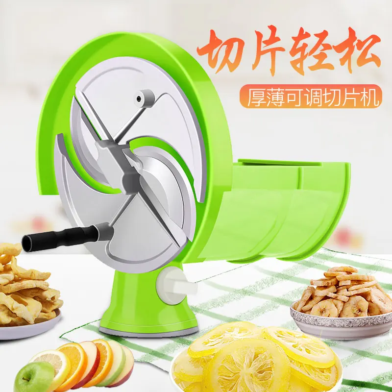 

Manual Fruit Cutting Machine Fruit Slicer Machine Adjustable 0.2-8mm Thickness Home Business Machine Vegetable Cutter