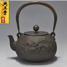 Стиль 1.2L чайник импортный железный горшок старый японский железный горшок Специальное предложение хороший Южный чайник