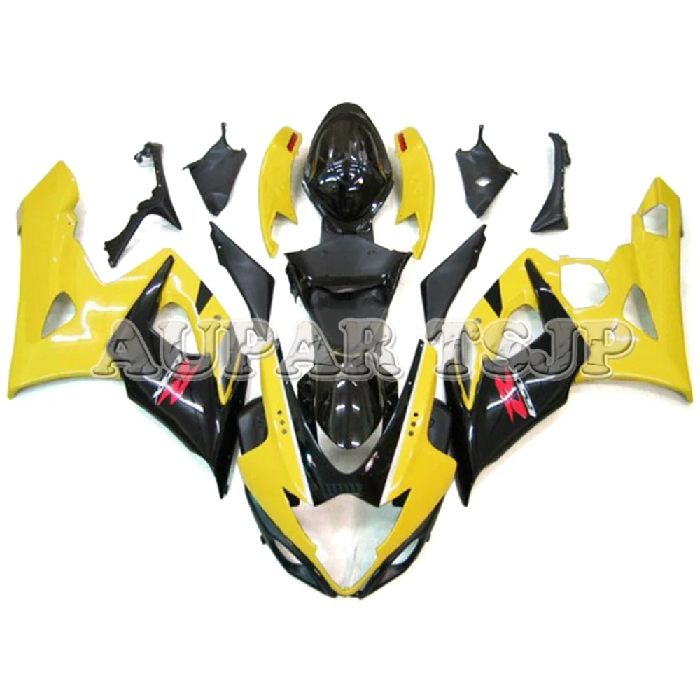 Желтая модель для Suzuki GSXR1000 K5 2005 2006 05 06 комплект кузова из АБС-пластика