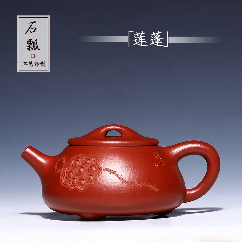 Yixing masters все руки рекомендуются раздетые рудные рудники zhu lotus mud stone gourd ladle pot craft tea
