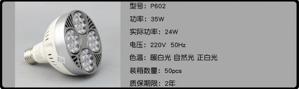 (4)
