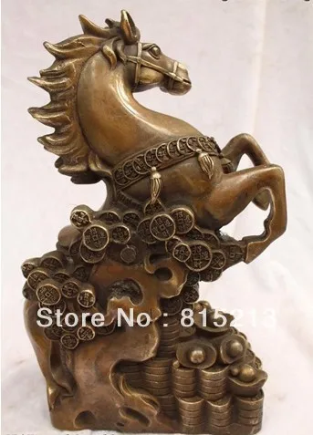 

wang 000918 10"Chinese Bronze carved excellent lifelike Lucky Money jump Horse Statue