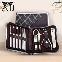 XYj 10 ピース/セットユニバーサルマニキュアケアツールセットステンレス鋼ネイルクリッパーキットネイルクリーナーネイルアートグルーミングキット(China)