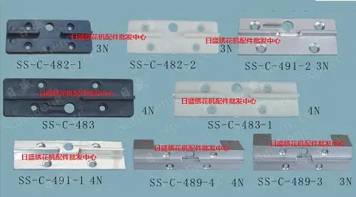 Computer-embroidery-machine-accessories-three-pin-four-pin-plastic-aluminum-wire-rod-guide-rail-color-change
