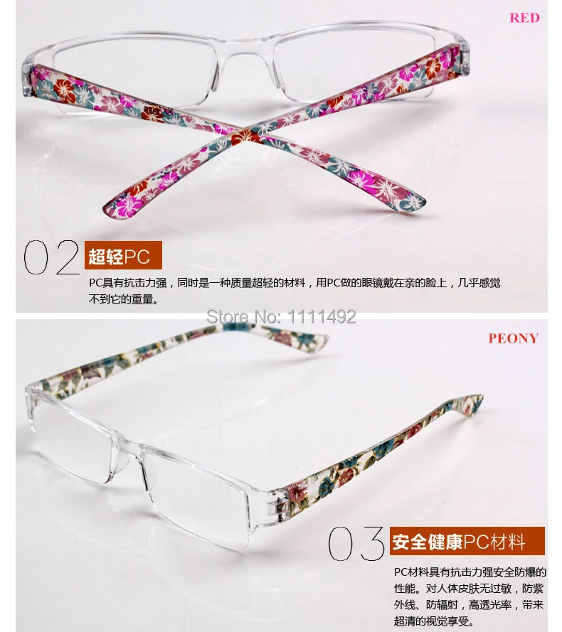 Новые модные маленькие тонкие портативные очки для чтения без оправы легкие очки для мужчин и женщин 5199