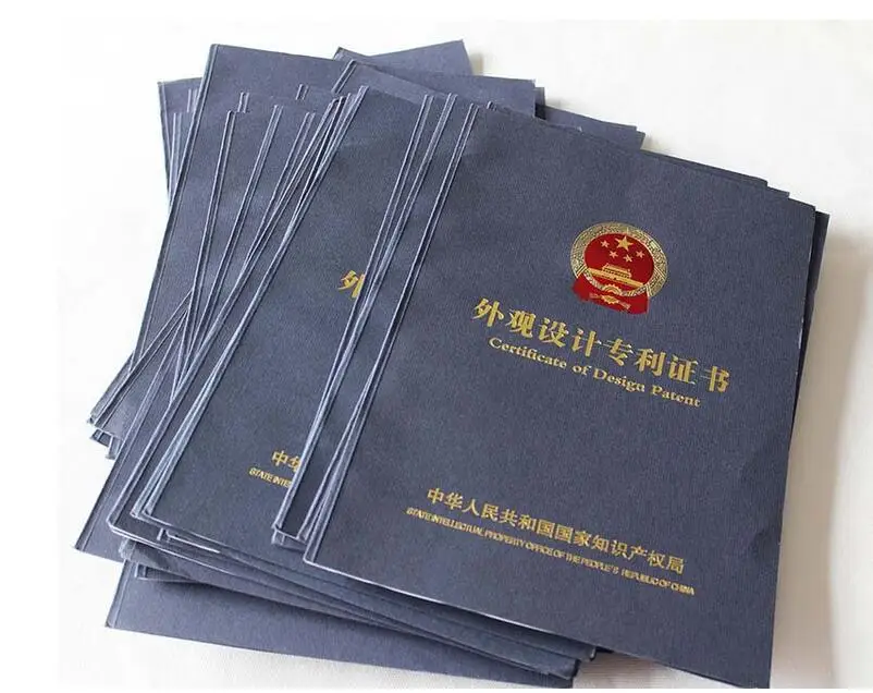 QQ20170611190903