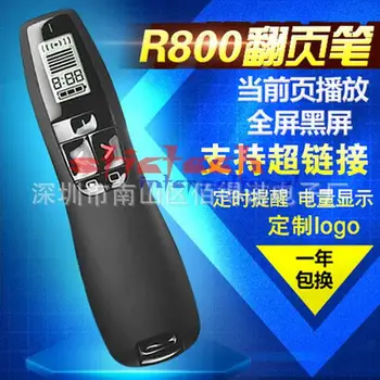 

by dhl or ems 50pcs Pro Presenter 2.4GHz Wireless Presenter R800 Laser Pointer USB Receiver