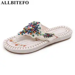 ALLBITEFO/брендовая Свадебная обувь женские сланцы летние на низком каблуке направляющие удобные красивые строка бисера тапочки с открытым