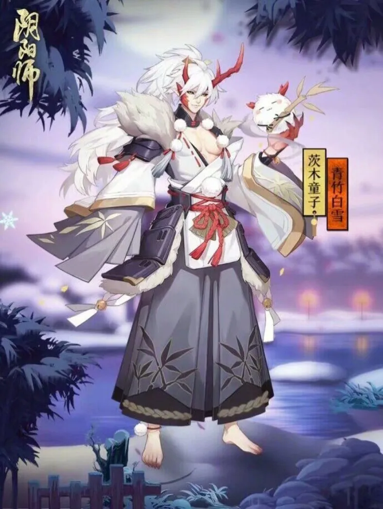 Ibaraki douji Onmyoji Косплей Ibaraki douji косплей костюм может изготовленный на заказ Человек косплей