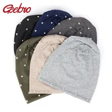 Geebro, модная женская шапочка, одноцветная, повседневная, полиэфирная, лыжная шапочка с жемчугом для девочек, Skullies, шапочки, шапочки для женщин