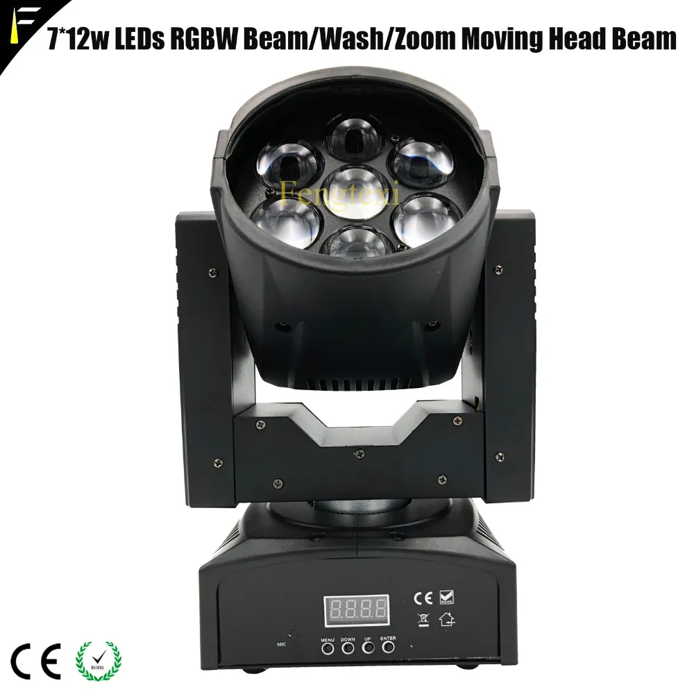DMX512 7*12w LED s RGBW Луч/стирка/зум свет вращаюсветильник яся головка профессиональный