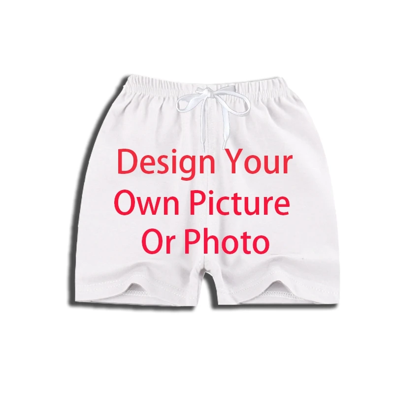 DIY 