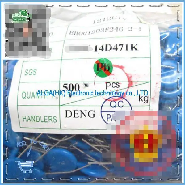 

14D471K new and free shipping.