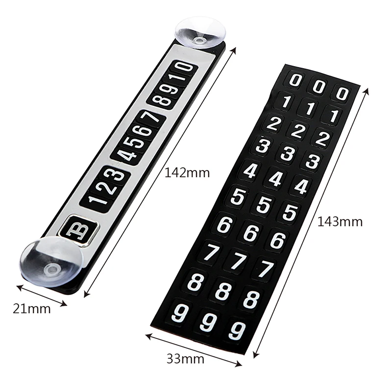 MX75087(7)_760017