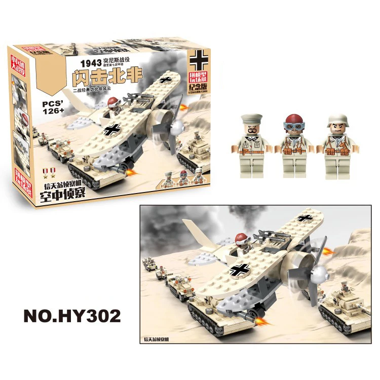 

World war blitz Attack North Africa Albatross reconnaissance aircraft batisbricks figures block ww2 germany army minifigs toys