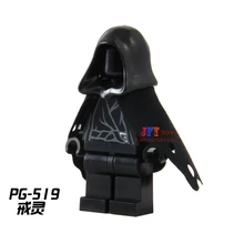 50 шт., строительные блоки RingWraith LOTR, блоки, друзья для девочек и мальчиков, детские игрушки, brinquedos menina