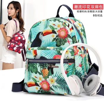 

S-7027# New Fashion waterproofing and leisure nylon Women's Bag double Shoulder bag headphone hole Double Backpack