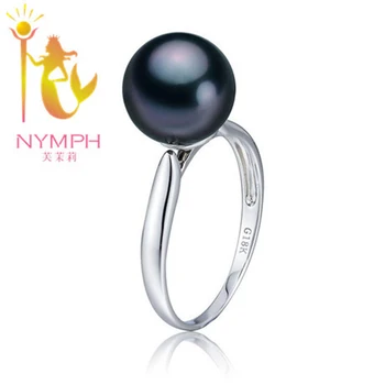 

NYMPH Fine Jewelry 18K Gold Natural Tahitian Black Pearl Ring 10-11mm Luxurious Au750 Wedding Bands Engagement R1204
