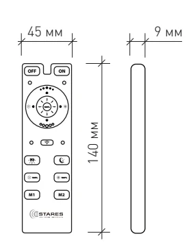 Estares драйвер 60w схема