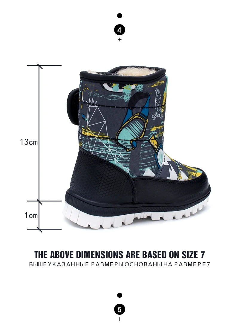 Skhek 2018 зимние сапоги детские зимние сапоги для мальчиков непромокаемая обувь модные теплые детские ботинки для мальчиков обувь для малышей