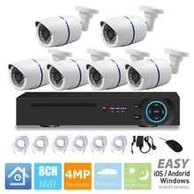 CCTV безопасности 6CH ip-камера c технологией питания POE Система 6 шт. 4MP POE камера 8CH 4MP POE NVR домашний комплект видеонаблюдения P2P наружная Водонепроницаемая камера