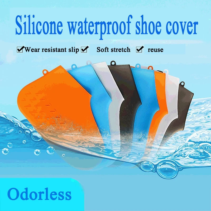 Многоразовые силиконовые чехлы для обуви Водонепроницаемые Нескользящие дождевые носки Защитные пленки для обуви эластичные для внутренней и наружной защиты