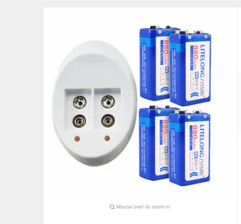 

4PC 880 mAh SUPER BIG 9 v li-ion lithium 9 Volt Batterie Hersteller garantie+9 V charger
