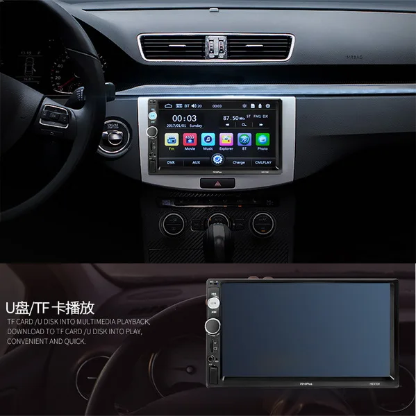 Best by DHL or Fedex 20pcs high quality 7inch Car Multimedia Player 2 Din Car Radio HD Bluetooth MP5 Media Player TF FM 7010Plus 1 Best by DHL or Fedex 20pcs high quality 7inch Car Multimedia Player 2 Din Car Radio HD Bluetooth MP5 Media Player TF FM 7010Plus 1