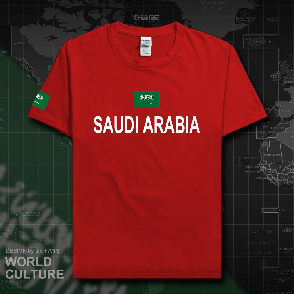 HNat_SaudiArabia01_T01RED