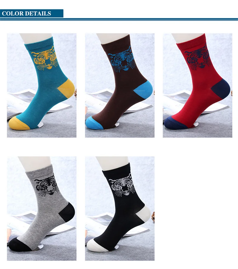 105 Pairs Tiger Printed Cotton Men Middle Socks Trendy Creative Mixed Color Socks Warm Socks Casual Anti-Bacterial Deodorant Breatheable -  - 