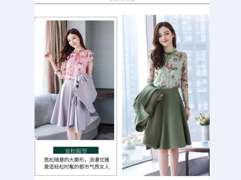 QQ20181123095102