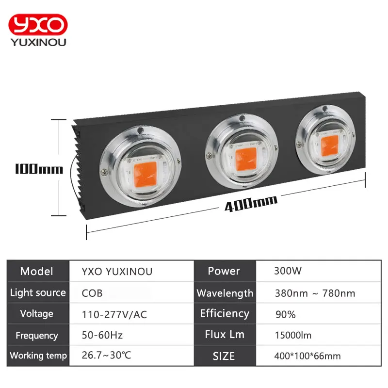 COB светодиодный Grow светильник полный спектр фактические Мощность 100W 200W 300W 500W светодиодный для сельскохозяйствнных ламп для комнатных растений Veg& цветения