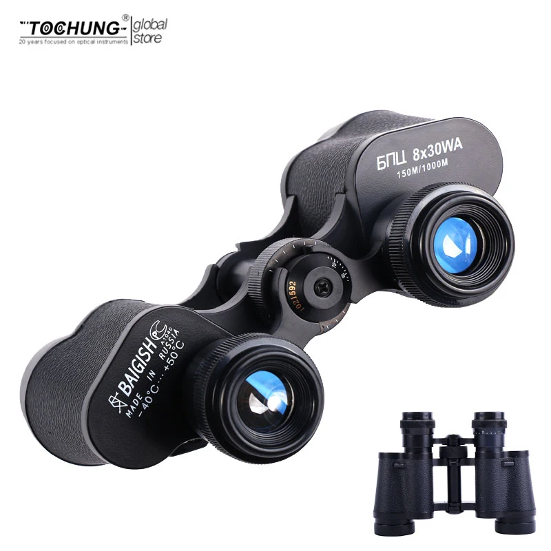 Russian Binocular 8x30 Professional Military Telescope Lll
