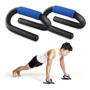 

5BILLION S-shaped Push-ups Stands Bars Tool for Fitness Chest Training Equipment Exercise Training Home Gymnastic