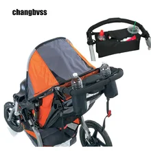 Подстаканник для коляски детская коляска бутылка-органайзер сумки для коляски Аксессуары многофункциональная коляска подвесная корзина