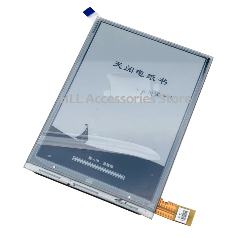 

Free shipping 6.0" e-ink e-paper epaper LCD display Screen For amazon kindle keyboard D00901 Ebook