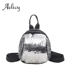 Aelicy блестки модное мини-рюкзак Для женщин Водонепроницаемый кожа диких небольшой портфель Молодежные школьная сумка многоцелевой