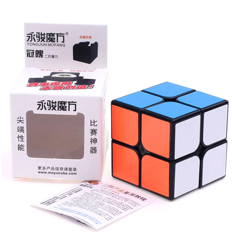 Micube 2x2x2 Yongjun Guanpo куб головоломка на скорость 50 мм соревнования игрушечные кубики для детей cubo WCA Чемпионат 2x2