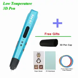 Новинка 2018 г. 3 цвета 1.75 мм pcl DIY 3D-принтеры ручка низкая Температура 3D Живопись Pen подарок на день рождения для детей 3 D ручка может добавить pcl