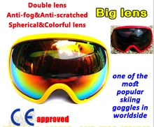 Large Lens skiing goggles double Lens ski mask glasses Unisex snow snowboard goggles YH68