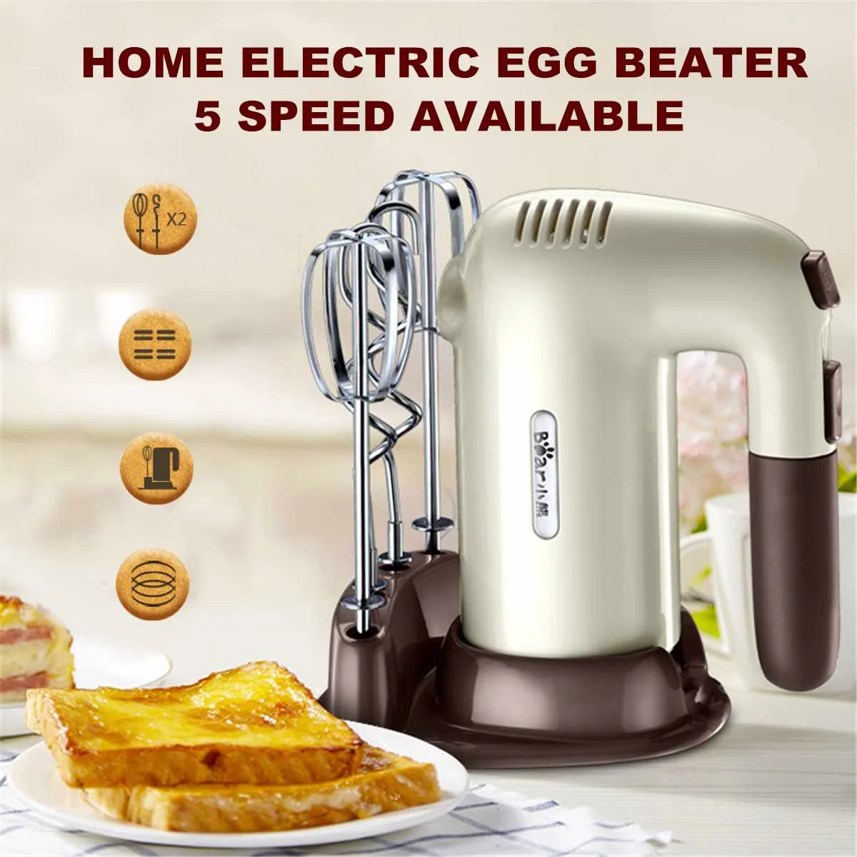 

Handheld Electric Eggs Beater Hand Mixer Whisk Cake Baking 200W 220V Food Processor Blenders Kitchen Cooking Appliance 5 Speed