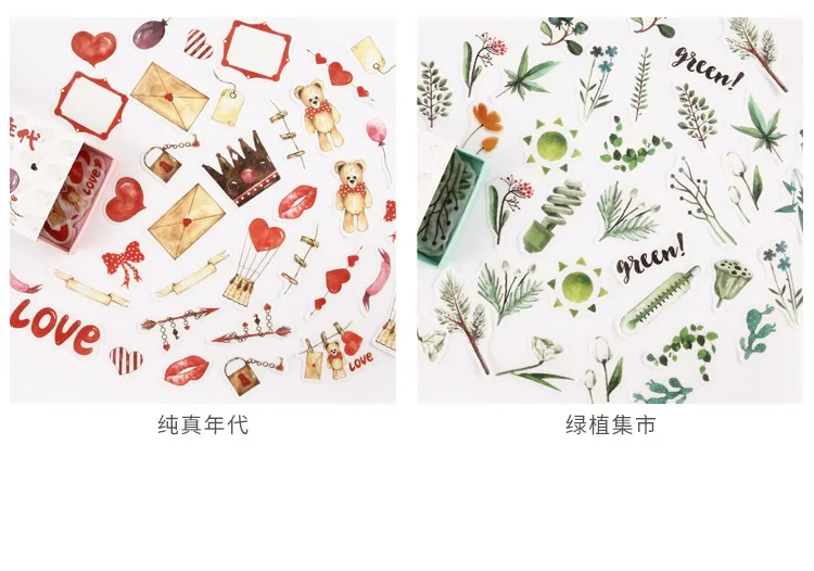 40pcs/pack Forest Stickers Set Romantic Cartoon Decorative Stationery Stickers Scrapbooking DIY Diary Album Lable Stick Gift