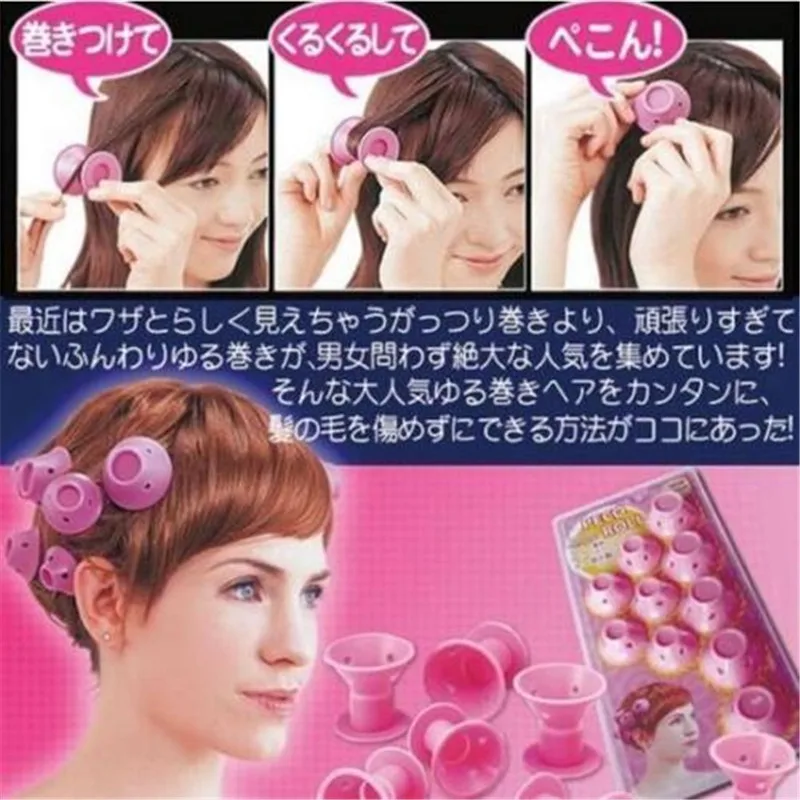 CB118-new-Ultra-Soft-Soft-Hair-Care-Peco-Roll-10-PCS-Hair-Rollers-Curler-DIY-Tools